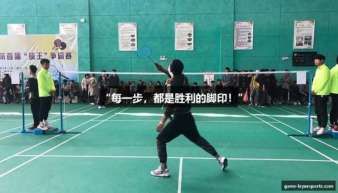 乐鱼电竞网站